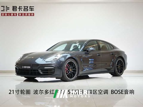 2022 Porsche Panamera 2.9T - ავტომობილი ჩინეთიდან