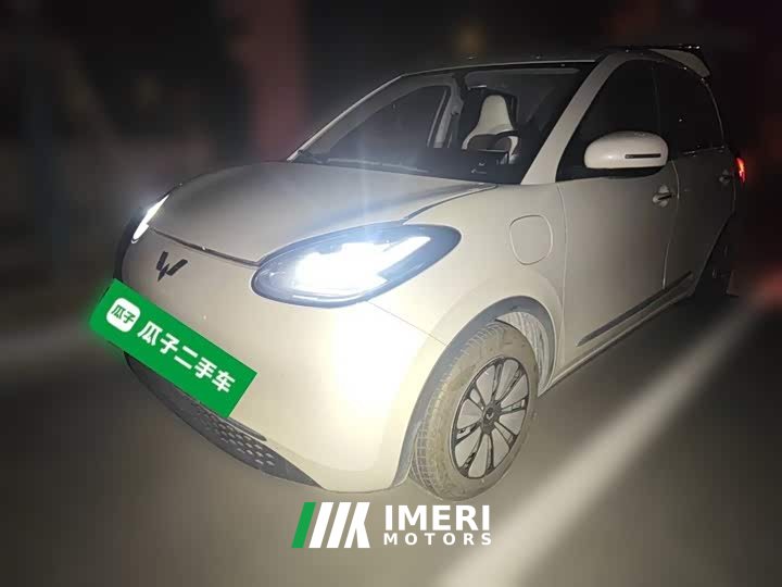 Wuling Binguo 333km Joy Edition - ავტომობილი ჩინეთიდან