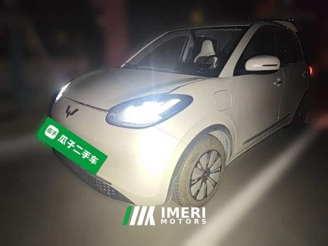 2025 Wuling Binguo 333km Joy Edition - ავტომობილი ჩინეთიდან