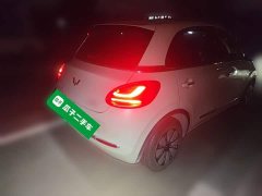 Wuling Binguo 333km Joy Edition - ფოტო 4