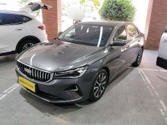 Geely Emgrand 4th Generation 1.5L CVT Flagship - ფოტო 1