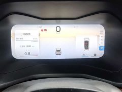 Geely Emgrand 4th Generation 1.5L CVT Flagship - ფოტო 13