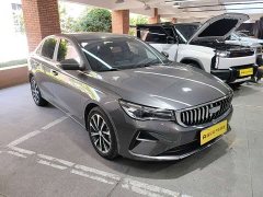 Geely Emgrand 4th Generation 1.5L CVT Flagship - ფოტო 5