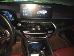 BMW 5 Series Plug-in Hybrid Facelift 535Le Pioneer Edition M Sport Package - ფოტო 14
