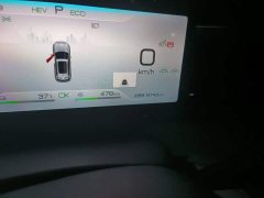 BYD Song Pro New Energy Champion Edition DM-i 110KM Excellence - ფოტო 13