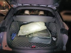 BYD Song Pro New Energy Champion Edition DM-i 110KM Excellence - ფოტო 20