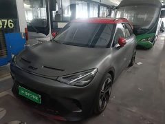smart #1 BRABUS Performance Edition - ფოტო 1