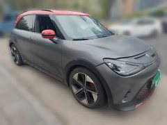 smart #1 BRABUS Performance Edition - ფოტო 3