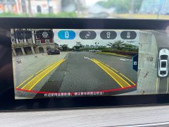 Chery Arrizo 8 1.6T DCT Elegant - ფოტო 14