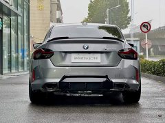 BMW M240i xDrive - ფოტო 5