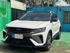 Geely Bingyue 1.4T DCT Diamond Edition - ფოტო 1