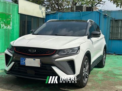 2022 Geely Bingyue 1.4T DCT Diamond Edition - ავტომობილი ჩინეთიდან