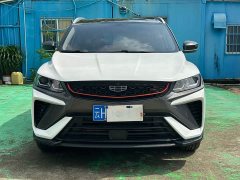 Geely Bingyue 1.4T DCT Diamond Edition - ფოტო 3