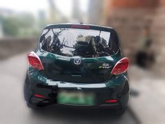 Changan Benben E-Star Heartbeat Edition Ternary Lithium - ფოტო 3