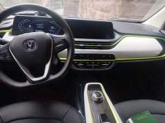 Changan Benben E-Star Heartbeat Edition Ternary Lithium - ფოტო 5