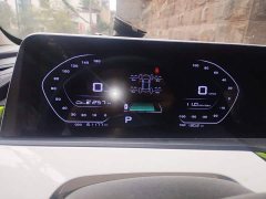 Changan Benben E-Star Heartbeat Edition Ternary Lithium - ფოტო 7