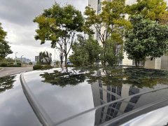 Jaguar XEL 2.0T 250PS R-DYNAMIC S Aspiring Sport Edition - ფოტო 20