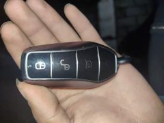 BYD Han DM-i Champion Edition 121KM Premium - ფოტო 9