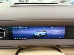 AITO M6 Pure Electric Max - ფოტო 18