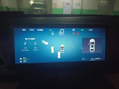 BYD Seal 06 DM-i Smart Drive Edition 80KM Luxury - ფოტო 7