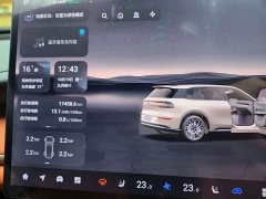 Changan Qiyuan Q07 215 Prestige Edition - ფოტო 8