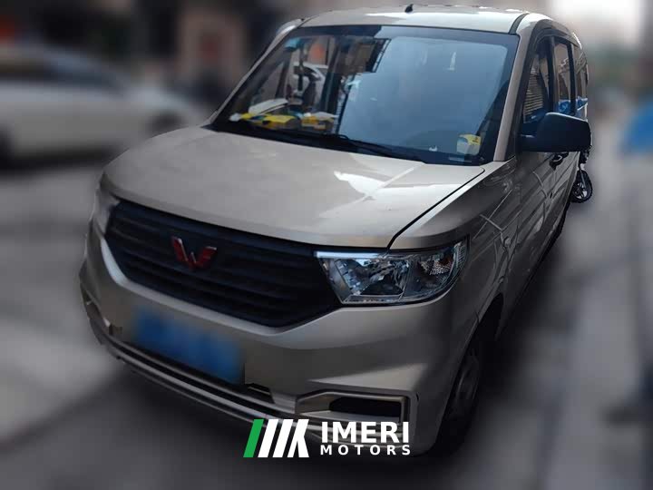 Wuling Hongguang V 1.5L Dynamic Edition Electric Power Steering