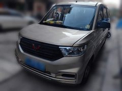 Wuling Hongguang V 1.5L Dynamic Edition Electric Power Steering - ფოტო 1