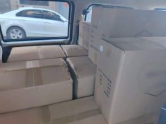 Wuling Hongguang V 1.5L Dynamic Edition Electric Power Steering - ფოტო 18