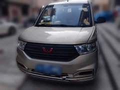 Wuling Hongguang V 1.5L Dynamic Edition Electric Power Steering - ფოტო 2
