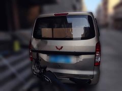 Wuling Hongguang V 1.5L Dynamic Edition Electric Power Steering - ფოტო 5