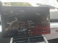 Arcfox Alpha S5 Facelift 560MAX 185kW - ფოტო 20