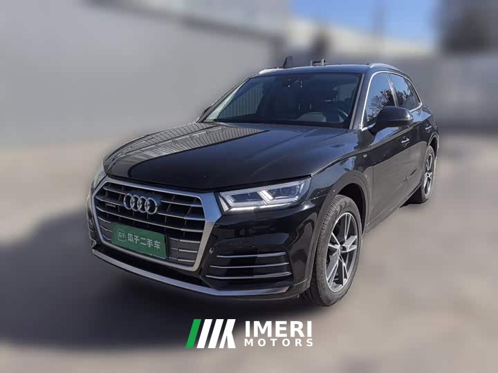 Audi Q5L Facelift 40 TFSI Prestige Fashion Edition