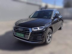 Audi Q5L Facelift 40 TFSI Prestige Fashion Edition - ფოტო 1