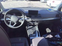 Audi Q5L Facelift 40 TFSI Prestige Fashion Edition - ფოტო 10