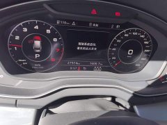 Audi Q5L Facelift 40 TFSI Prestige Fashion Edition - ფოტო 13