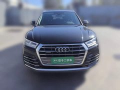 Audi Q5L Facelift 40 TFSI Prestige Fashion Edition - ფოტო 2