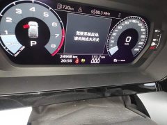 Audi A3 Sportback 35 TFSI Fashion Sport - ფოტო 13