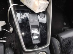 Audi A3 Sportback 35 TFSI Fashion Sport - ფოტო 15