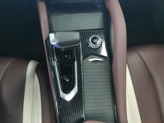 Geely Xingyue L 2.0T High-Power Auto FWD Cloud Rising Edition - ფოტო 16