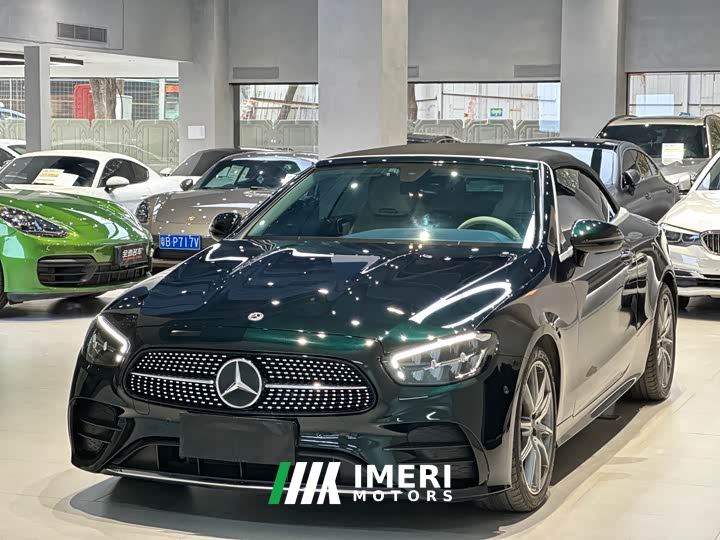 Mercedes-Benz E-Class (Imported) E 260 Cabriolet