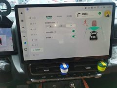 Haval Manlong New Energy Hi4 102 Pro - ფოტო 20
