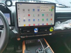 Haval Manlong New Energy Hi4 102 Pro - ფოტო 9