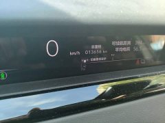 Honda NP2 Jipai 2 Advanced Edition - ფოტო 13