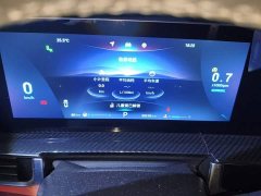 Chery Tiggo 7 PLUS Facelift 1.6TGDI DCT Flagship - ფოტო 12