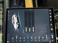 Geely Galaxy L7 1.5T 115km Starship - ფოტო 20