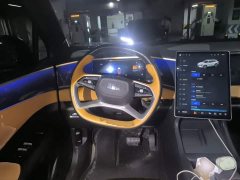 Geely Galaxy L7 1.5T 115km Starship - ფოტო 6