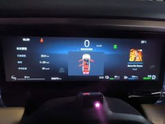 Geely Galaxy L7 1.5T 115km Starship - ფოტო 7