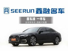 Audi A6L 45 TFSI Premium Dynamic - ფოტო 1