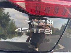 Audi A6L 45 TFSI Premium Dynamic - ფოტო 19
