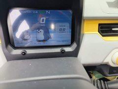 Chery QQ Ice Cream 170km Sundae LFP - ფოტო 8